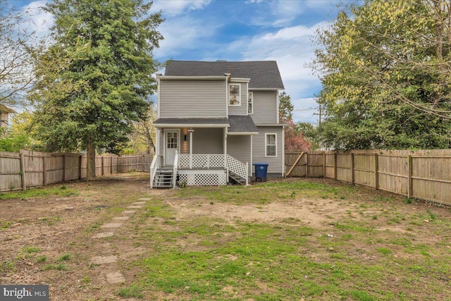 905 Cooper, Edgewater Park, NJ 08010 - rear view of property featuring a fenced backyard