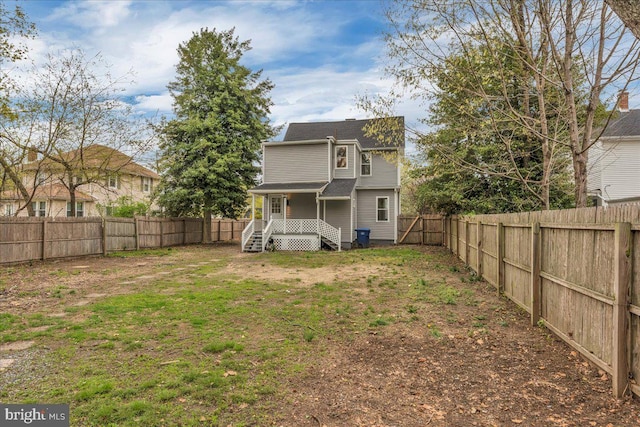 905 Cooper, Edgewater Park, NJ 08010 - rear view of property featuring a lawn and a fenced backyard