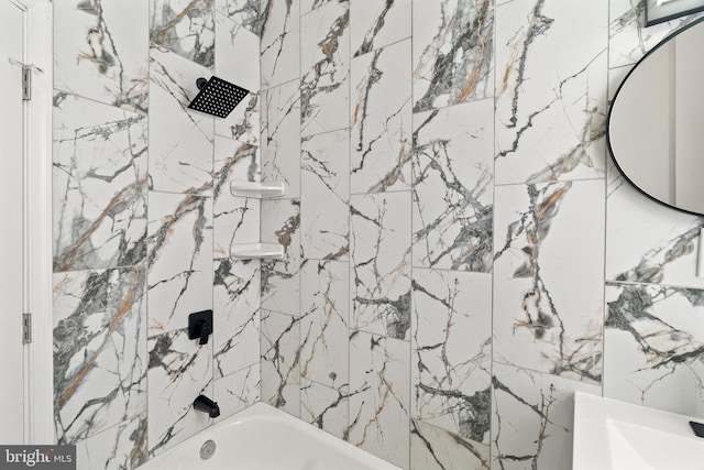 bathroom with shower / bathtub combination