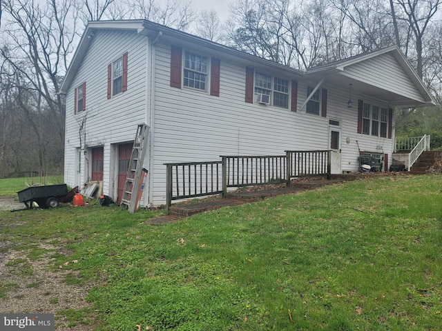 exterior space featuring a front yard
