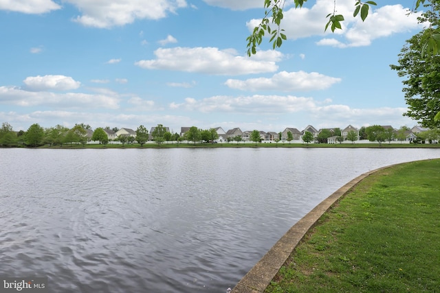 2 N Commerce Sq Unit 303, Trenton, NJ 08691 - water view featuring a residential view