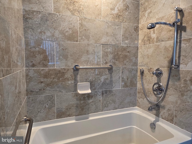 45 Shelley Rd, Southampton, PA 18966 - full bath featuring shower / bath combination