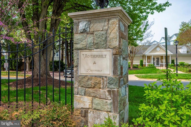view of community sign