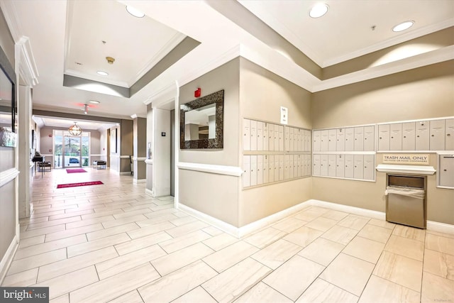 701 Fallsgrove Dr Unit 314, Rockville, MD 20850 - common area with ornamental molding and recessed lighting