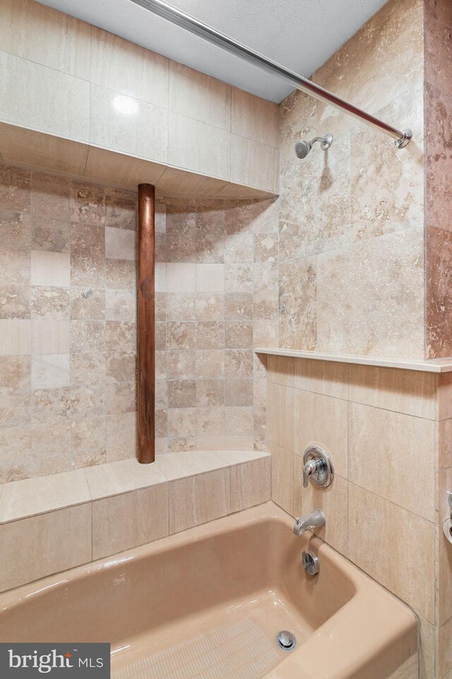 390 S Bryn Mawr Ave, Bryn Mawr, PA 19010 - full bathroom featuring shower / bathing tub combination