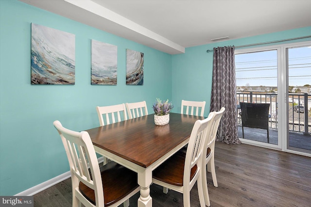 13500 Coastal Hwy Unit 201, Ocean City, MD 21842 - dining area with visible vents, baseboards, and wood finished floors