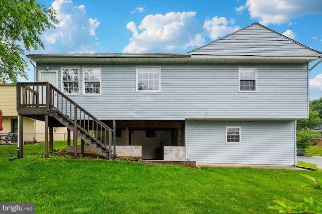 7533 Dover Ln, Lanham, MD 20706 - back of house with stairs and a deck