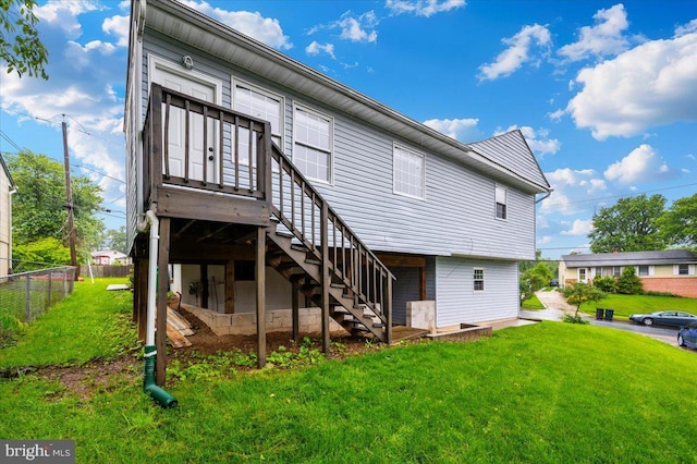 7533 Dover Ln, Lanham, MD 20706 - rear view of house featuring stairs