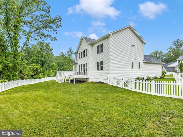704 Kaplon Ct, Brunswick, MD 21716 - back of house with a deck and stairway