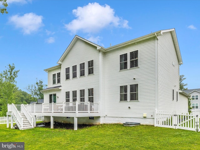704 Kaplon Ct, Brunswick, MD 21716 - back of house featuring a wooden deck