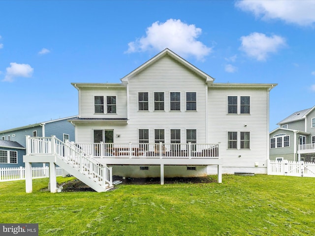 704 Kaplon Ct, Brunswick, MD 21716 - rear view of house featuring a deck, crawl space, and stairway