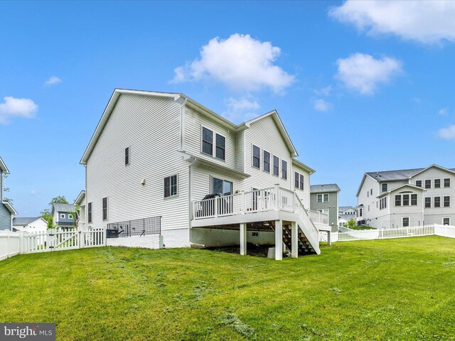 704 Kaplon Ct, Brunswick, MD 21716 - rear view of house featuring a deck, stairway, a residential view, and a gate