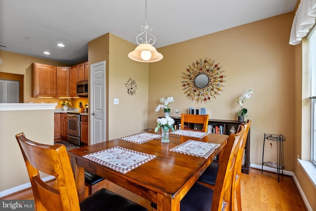 207 Secretariat Dr Unit M, Havre De Grace, MD 21078 - dining area featuring light wood finished floors, recessed lighting, and baseboards