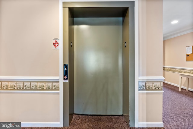 207 Secretariat Dr Unit M, Havre De Grace, MD 21078 - entrance to property featuring elevator