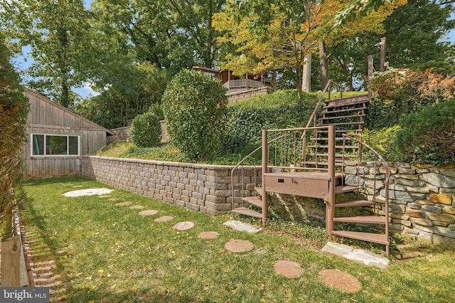 view of yard featuring stairs