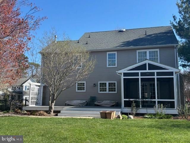 113 Rainbow Trl, Egg Harbor Township, NJ 08234