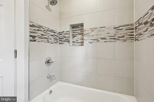 2026 Savannah Pl SE, Washington, DC 20020 - bathroom featuring bathing tub / shower combination