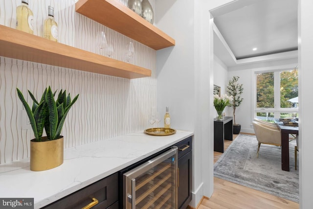 3418 Arnold Ln, Falls Church, VA 22042 - bar featuring light wood-type flooring, a dry bar, recessed lighting, wine cooler, and baseboards