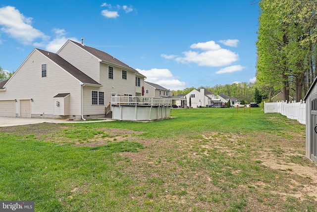311 Patsy Ct, West Deptford, NJ 08066 - exterior space featuring a fenced in pool, fence, a yard, crawl space, and driveway