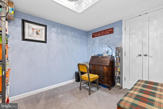 1448 Sheridan St NW, Washington, DC 20011 - sitting room with carpet floors and baseboards