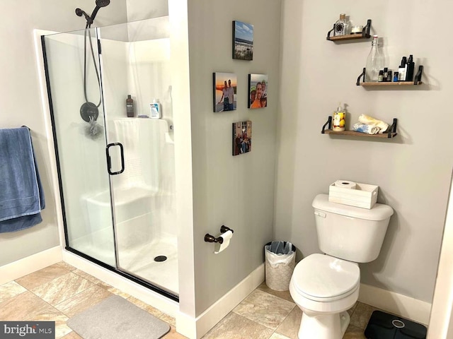 1605 Quincey Dr, Mechanicsburg, PA 17050 - bathroom featuring a shower stall, baseboards, and toilet