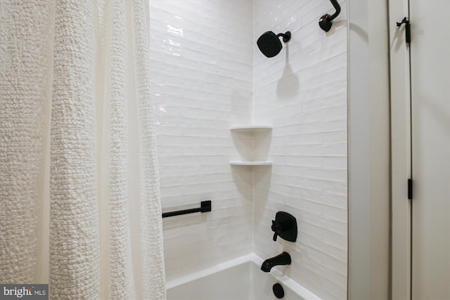 141 W St Unit 304, Annapolis, MD 21401 - detailed view of shower / bath combination with curtain