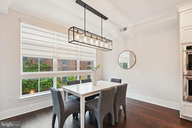 141 W St Unit 304, Annapolis, MD 21401 - dining room with baseboards and dark wood-style floors