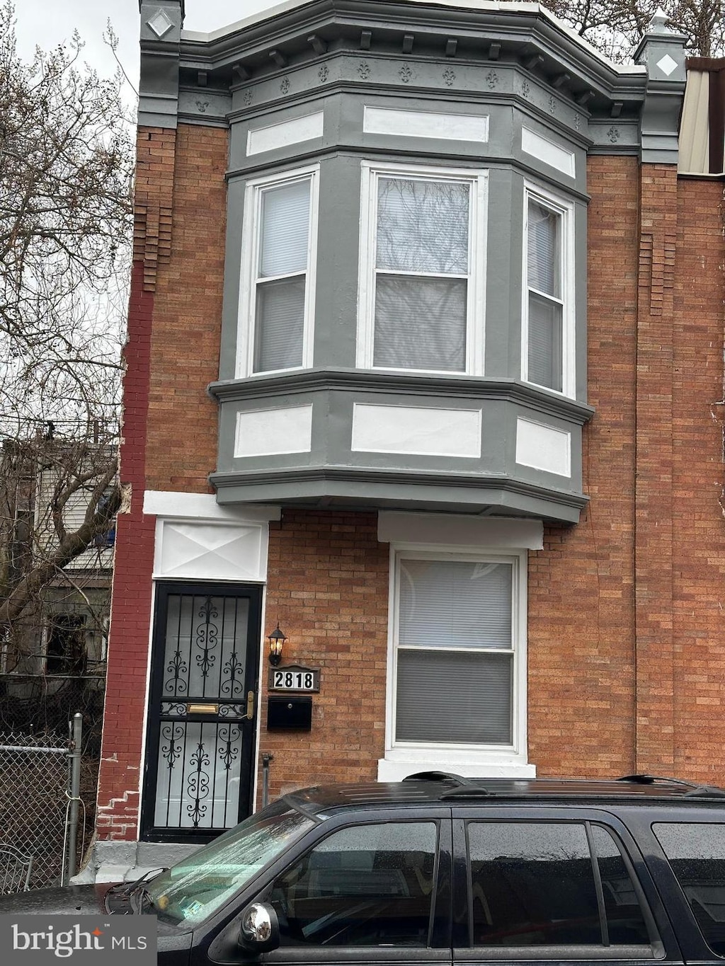 2818 N Ringgold St, Philadelphia, PA 19132 - exterior space featuring fence