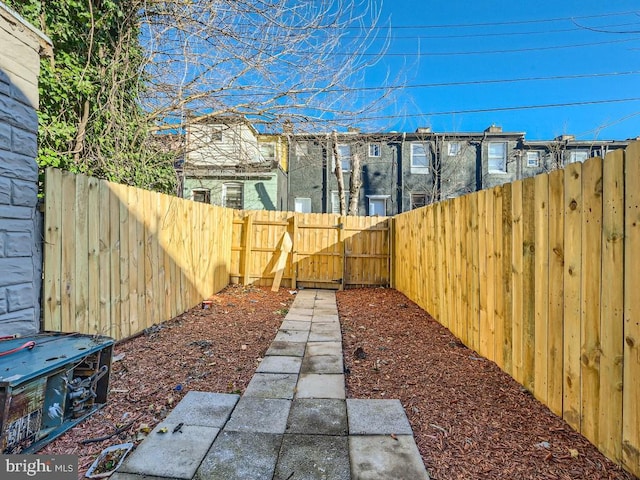 1324 W Pratt St, Baltimore, MD 21223 - view of fenced backyard