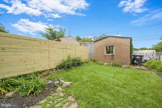 4516 13th St NW, Washington, DC 20011 - view of yard with an outbuilding