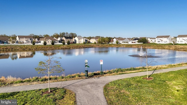 property view of water featuring a residential view