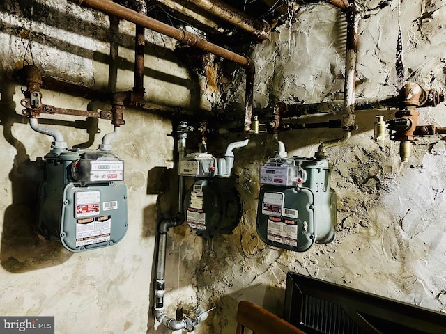 view of utility room