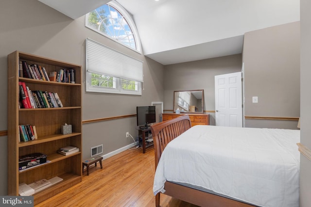 1823 Westmoreland St, Mclean, VA 22101 - bedroom featuring light wood-style floors, baseboards, and lofted ceiling