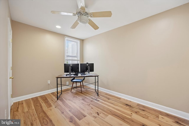 5223 Pentridge St, Philadelphia, PA 19143 - office space featuring wood finished floors, baseboards, ceiling fan, and recessed lighting