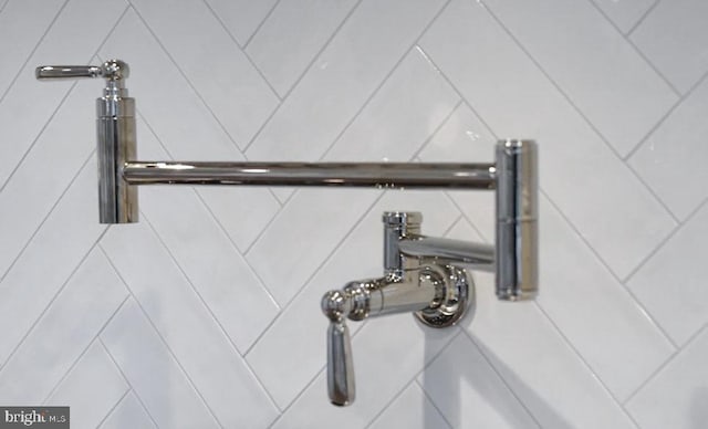 4817 Rodman St NW, Washington, DC 20016 - detailed view