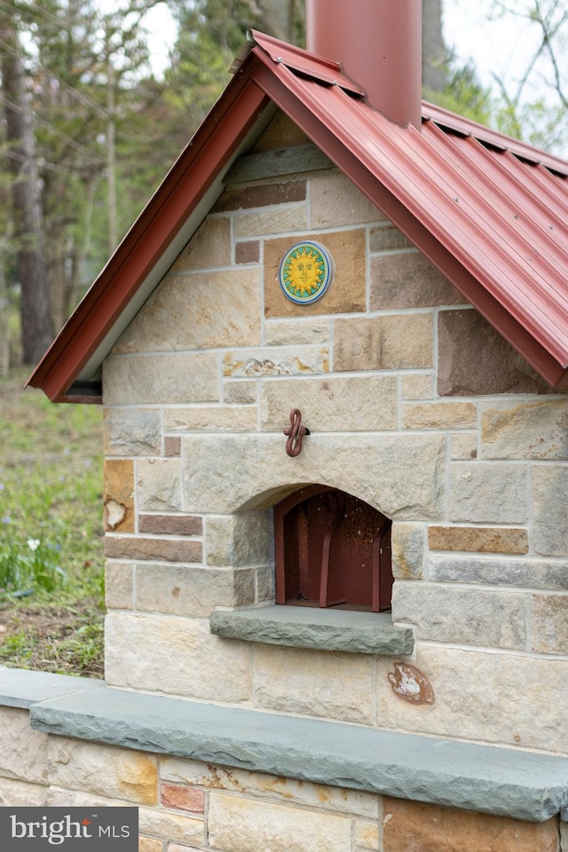 exterior details with stone siding