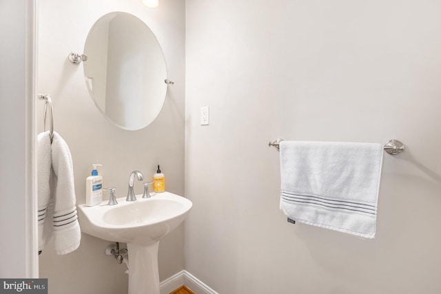 33 Brownstone Dr, East Norriton, PA 19401 - view of bathroom