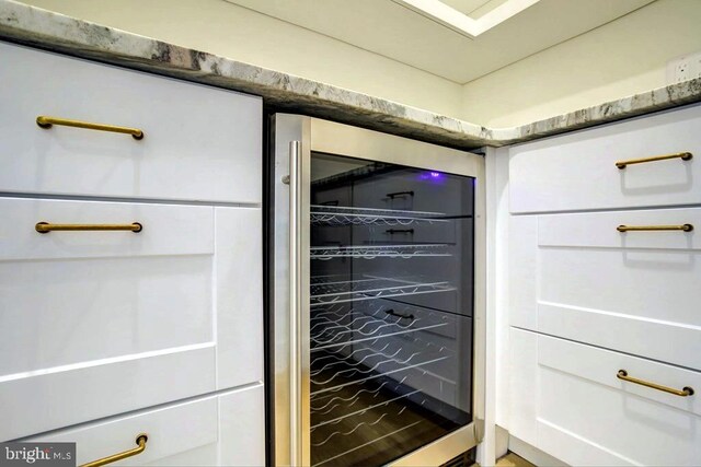 10155 Atlantic Rd, Atlantic, VA 23303 - room details featuring wine cooler