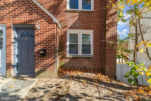 96 Budd Ave, Pemberton, NJ 08068 - property entrance featuring brick siding
