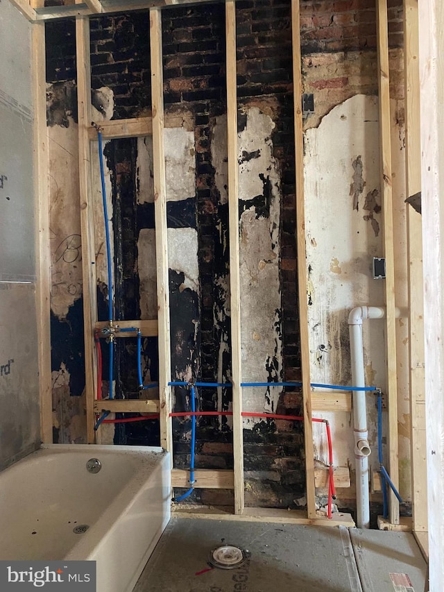 1820 Hope St, Baltimore, MD 21202 - view of bathroom