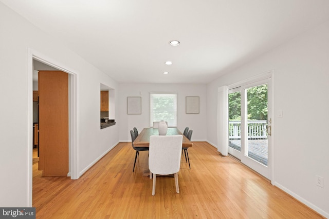 1925 Upper Lake Dr, Reston, VA 20191 - dining room featuring light wood-type flooring, recessed lighting, and baseboards