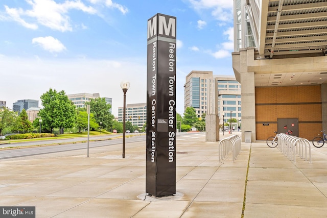 1925 Upper Lake Dr, Reston, VA 20191 - view of property's community featuring a city view