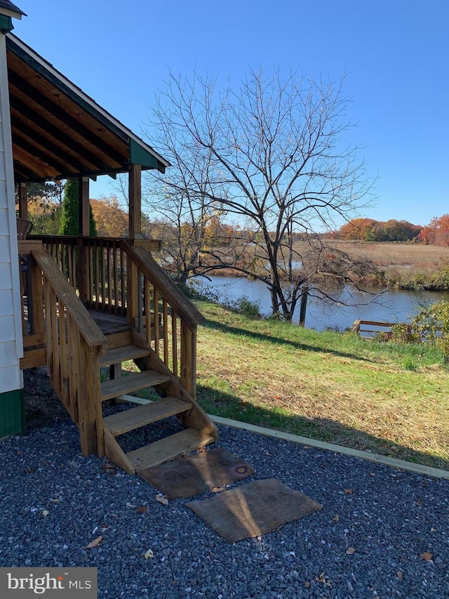 15 Higginsville Ln, Mount Royal, NJ 08061 - view of yard with a water view