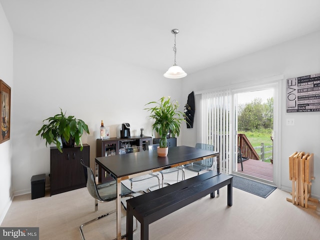 dining area with baseboards