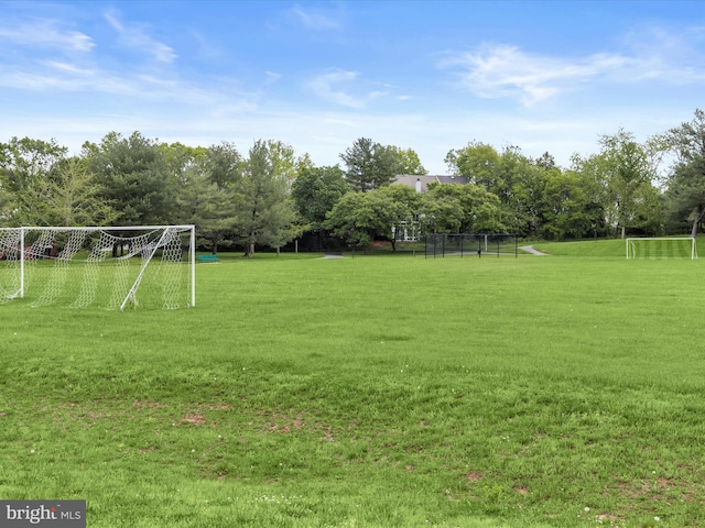 view of yard with an area for sports