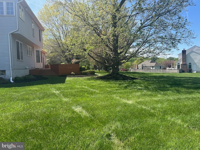 view of yard