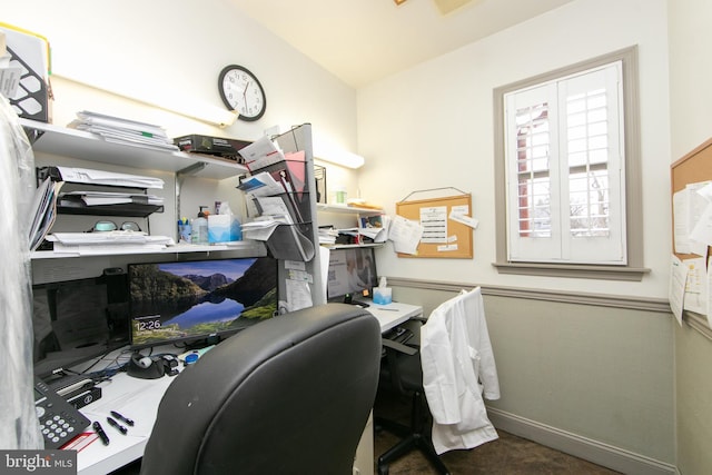 office area featuring baseboards