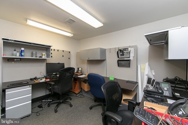 office featuring visible vents and carpet floors