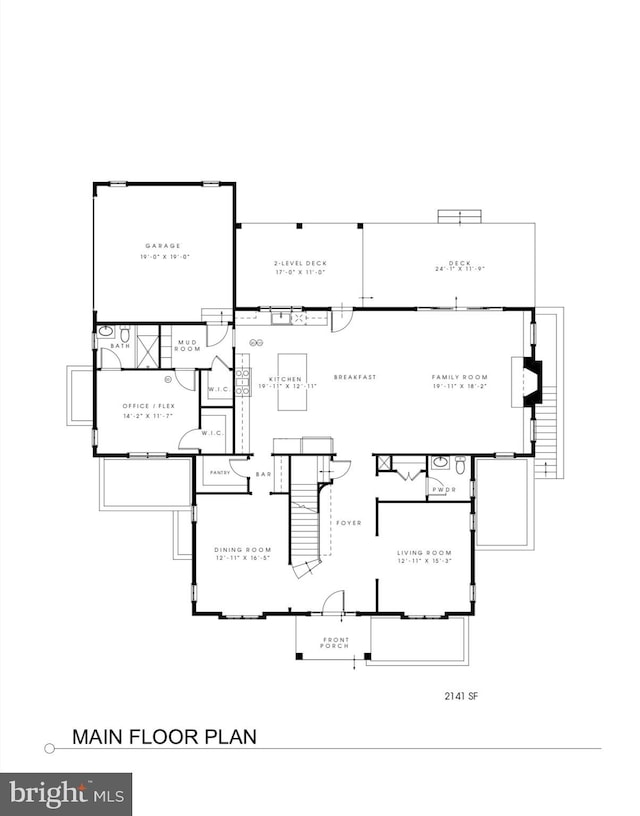 118 SW Tapawingo Rd SW, Vienna, VA 22180 - property floor plan