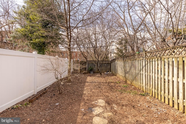 3218 13th St NW, Washington, DC 20010 - view of yard featuring a fenced backyard
